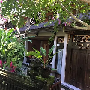 普利巴育旅馆 招待所